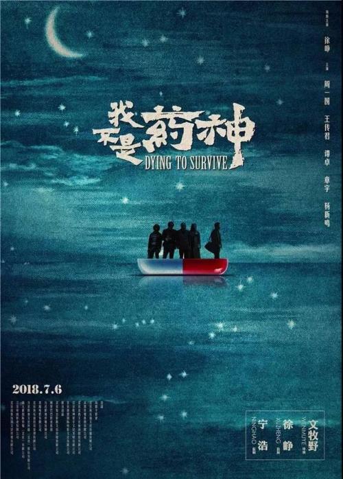 怎么做假安格里亚鲁斯金大学文凭毕业证