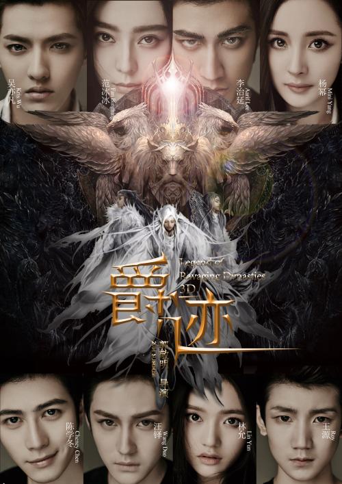 爱丁堡纳皮尔大学社会学文凭证书
